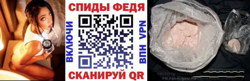Купить  Благовещенск  Amphetamine 97% 