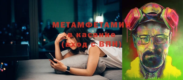 дурь Горно-Алтайск
