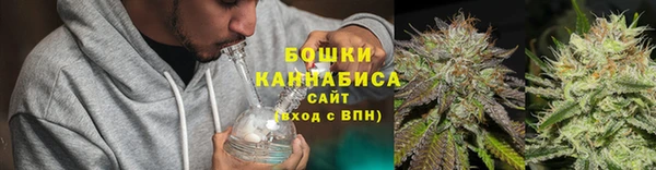 кристаллы Горняк