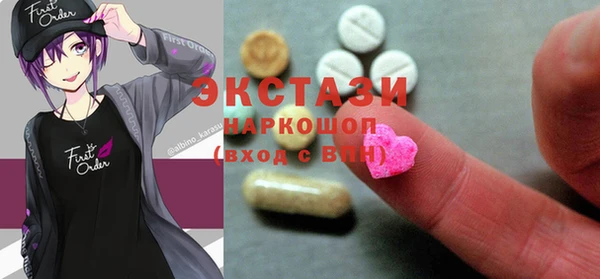 дурь Горно-Алтайск