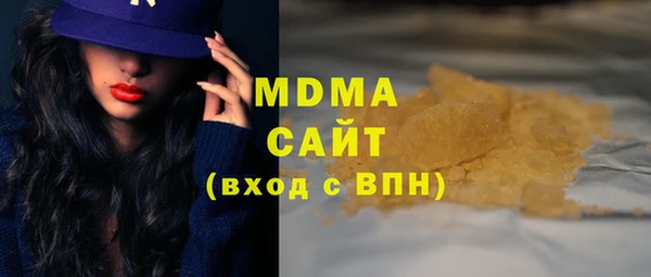 дурь Горно-Алтайск