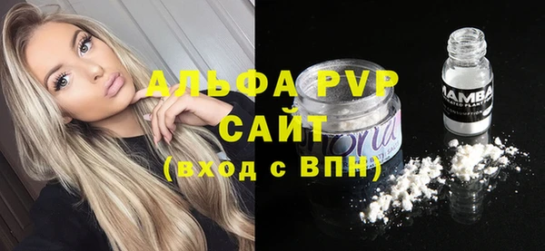 дистиллят марихуана Горнозаводск
