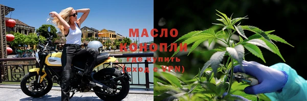 дурь Горно-Алтайск