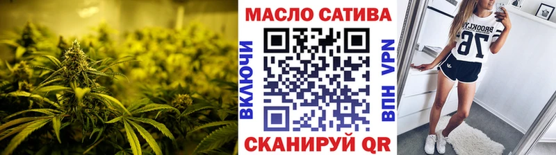 Купить  Благовещенск  Дистиллят ТГК Wax 